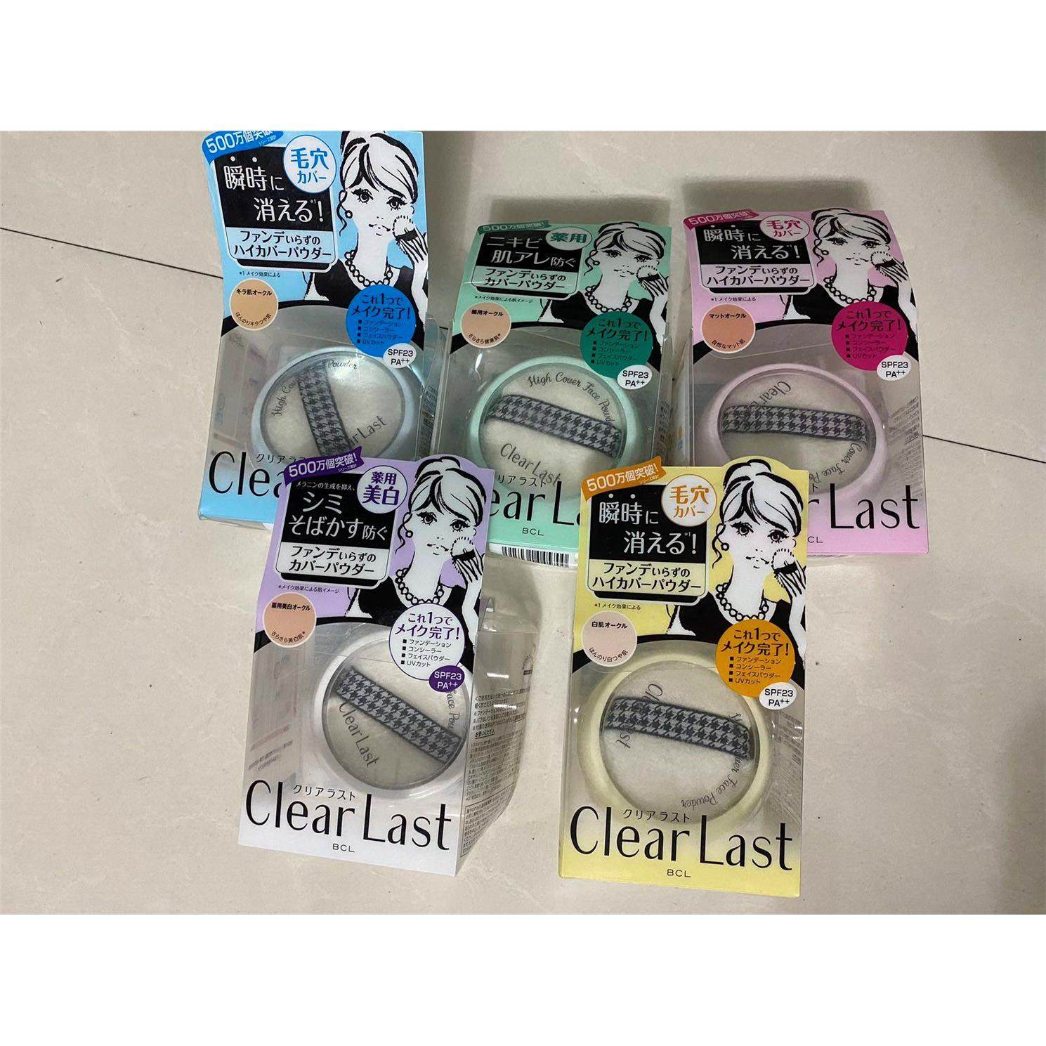 日本BCL瞬时美颜蜜粉控油定妆粉饼干湿两用SPF23防晒清爽保湿,彩妆/香水/美妆工具,粉饼,淘宝优惠券,粉丝福利购,淘宝优惠卷