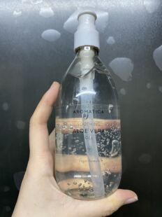 韩国进口aromatica芦荟胶晒后修护保湿凝胶精华清爽型300g