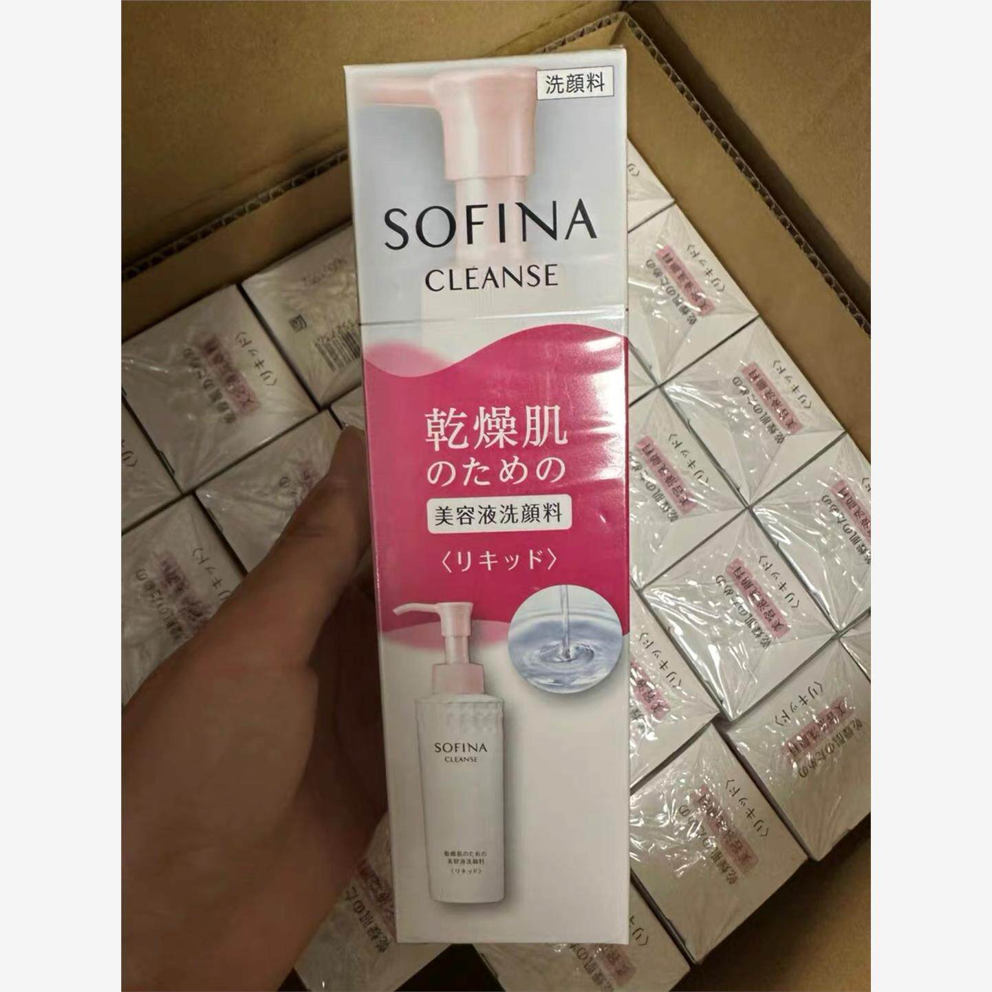 日本sofina苏菲娜净润美肌卸妆洁面泡沫洗面奶二合一清洁150ml