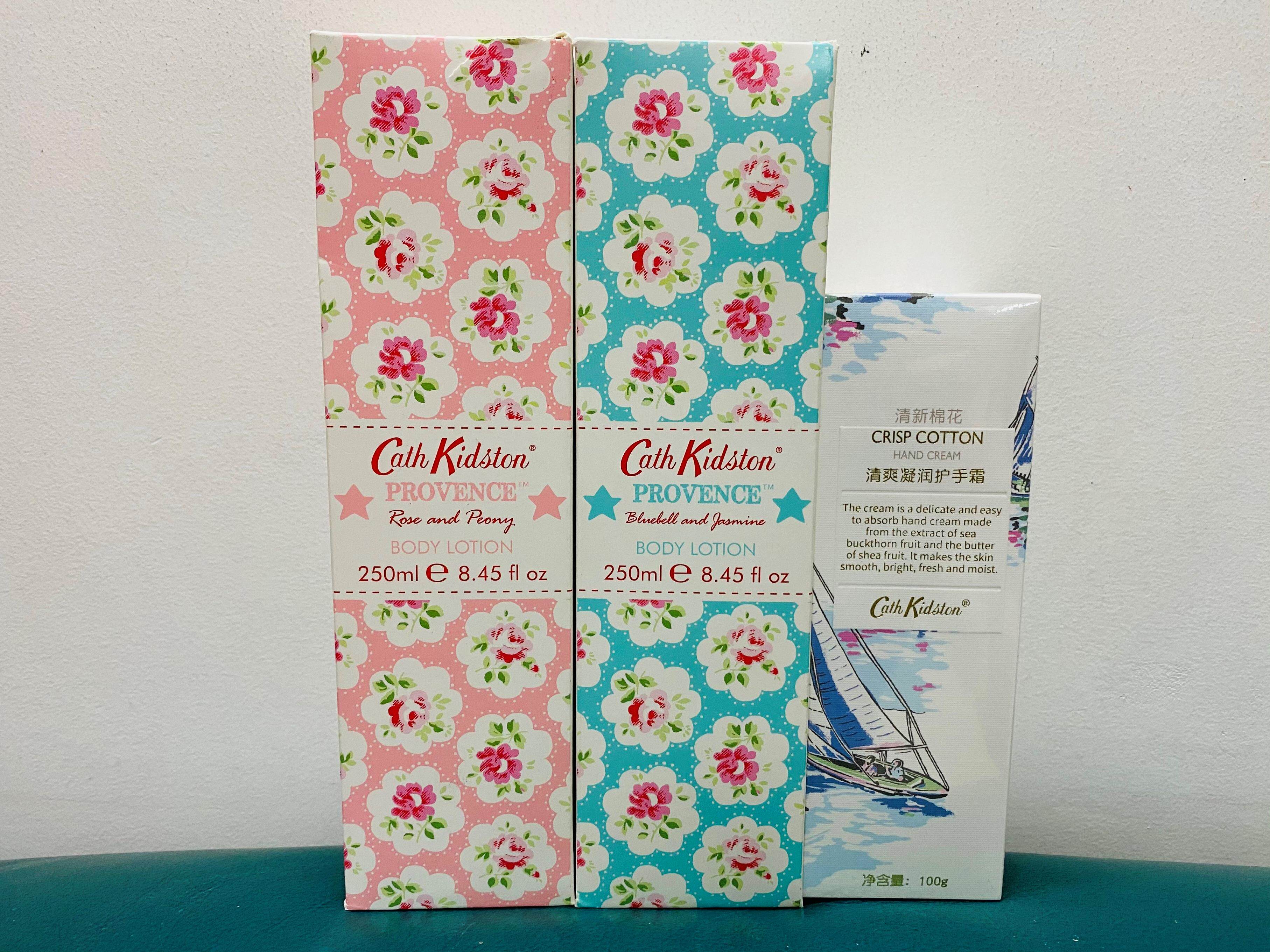 英国cathKidston普罗旺斯香氛身体乳保湿滋润持久留香清爽250ml