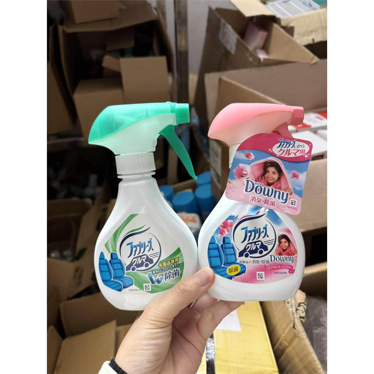 进口车载汽车织物家具除菌消臭喷雾织物清洁杀菌清新空气210ml,洗护清洁剂/卫生巾/纸/香薰,除菌喷雾,淘宝优惠券,粉丝福利购,淘宝优惠卷