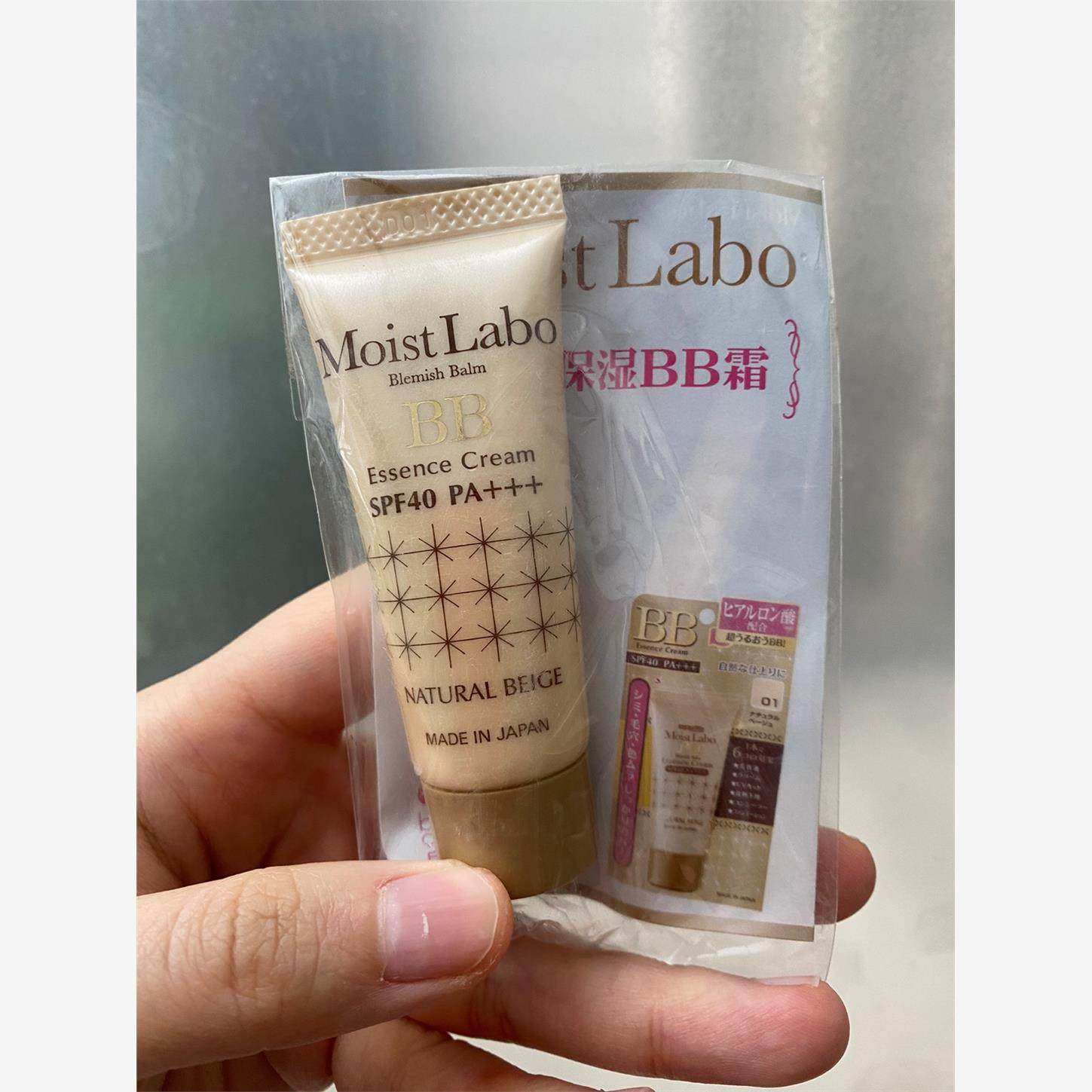 日本meishoku明色玫瑰薏仁爽肤水卸妆啫喱润妍遮瑕底霜bb霜,美容护肤/美体/精油,化妆水/爽肤水,淘宝优惠券,粉丝福利购,淘宝优惠卷