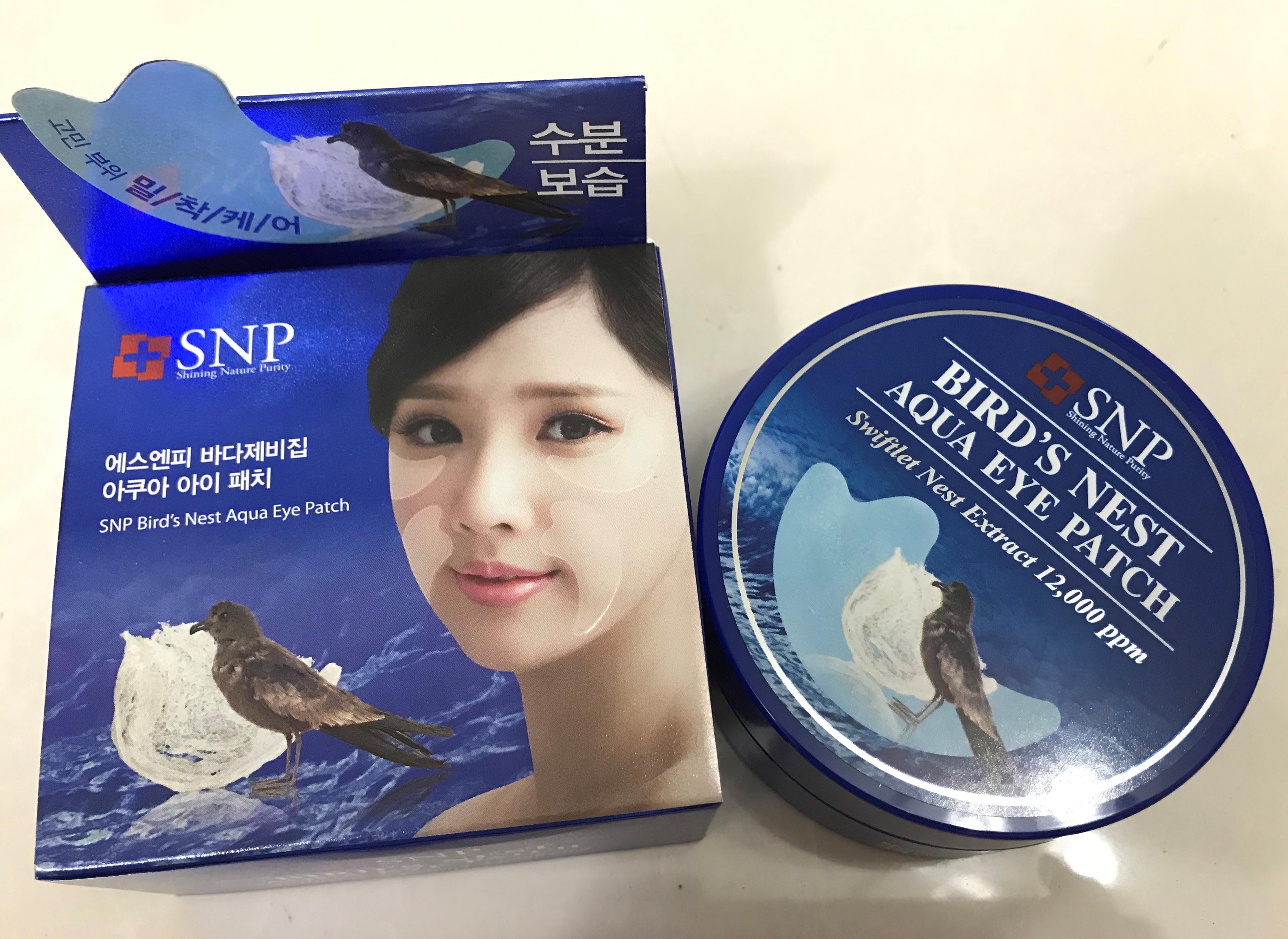 韩国snp眼膜海洋燕窝水库