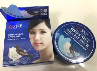 韩国snp眼膜海洋燕窝水库60片淡化细纹紧致淡化眼圈
