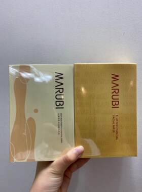 丸美弹力蛋白精华面膜4片
