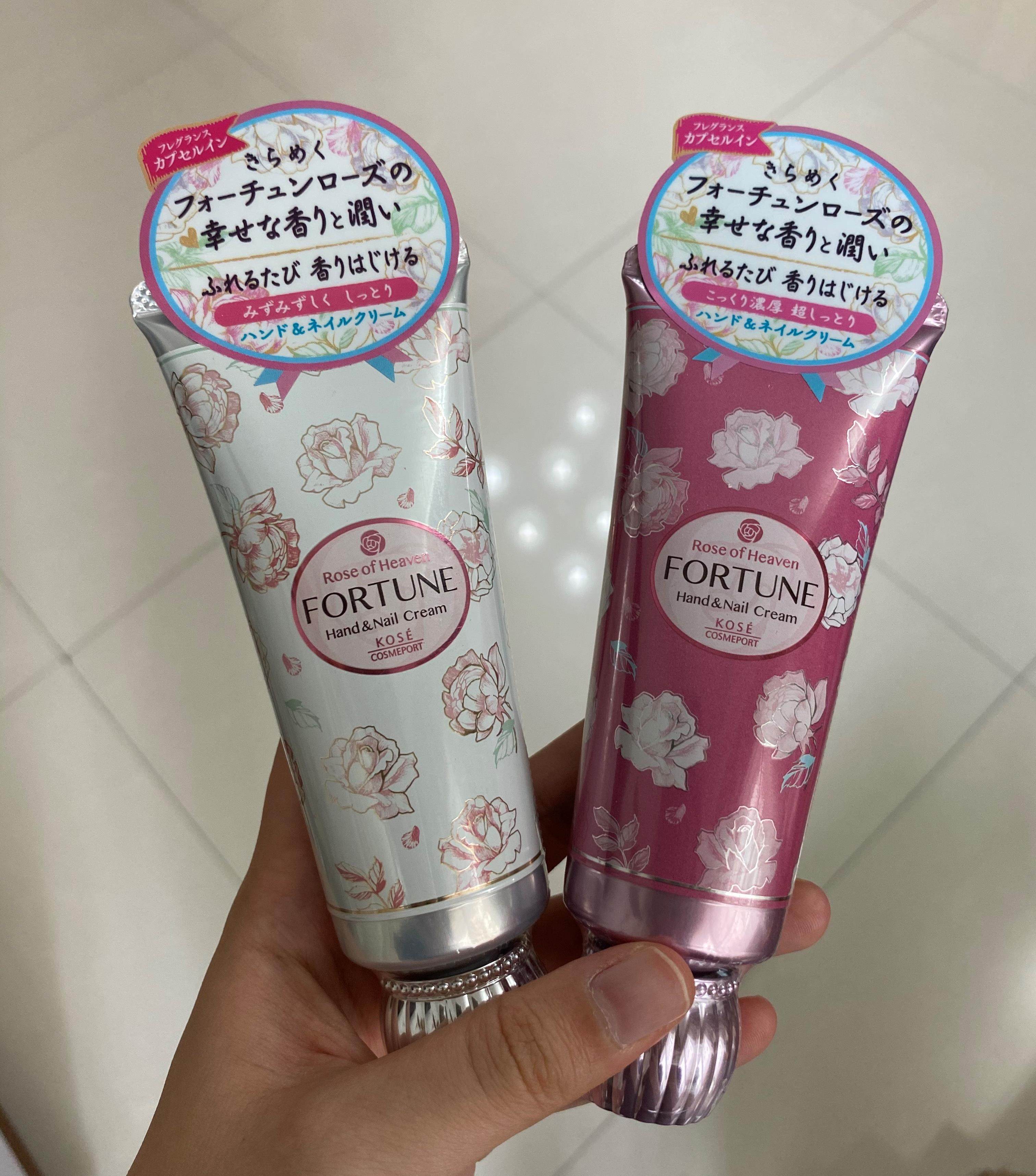 日本高丝fortune玫瑰香水保湿超滋润柔嫩防晒护手霜清爽60g,美容护肤/美体/精油,护手霜,淘宝优惠券,粉丝福利购,淘宝优惠卷