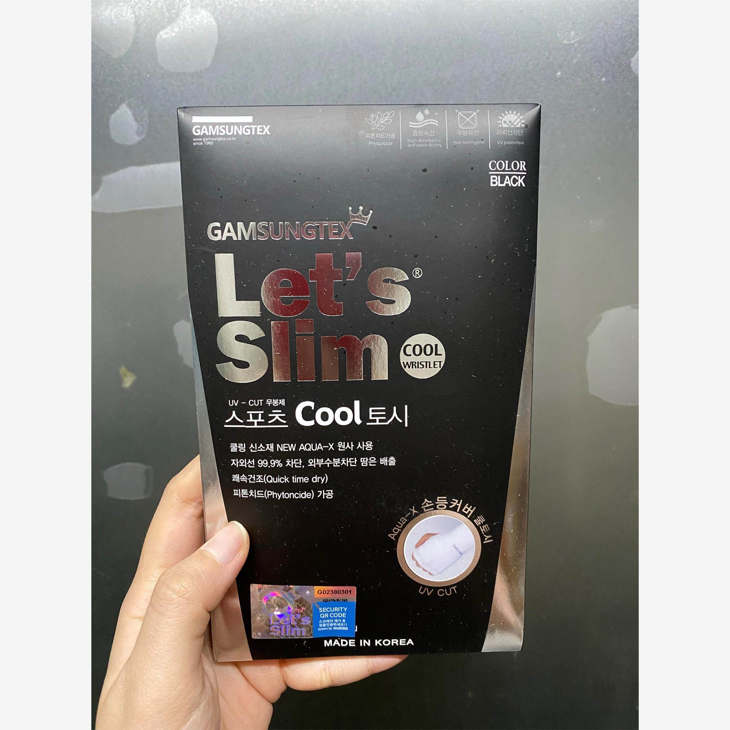 韩国进口Let's slim 防晒套手冰袖有效防晒防紫外线持久清凉,服饰配件/皮带/帽子/围巾,淘宝优惠券,粉丝福利购,淘宝优惠卷