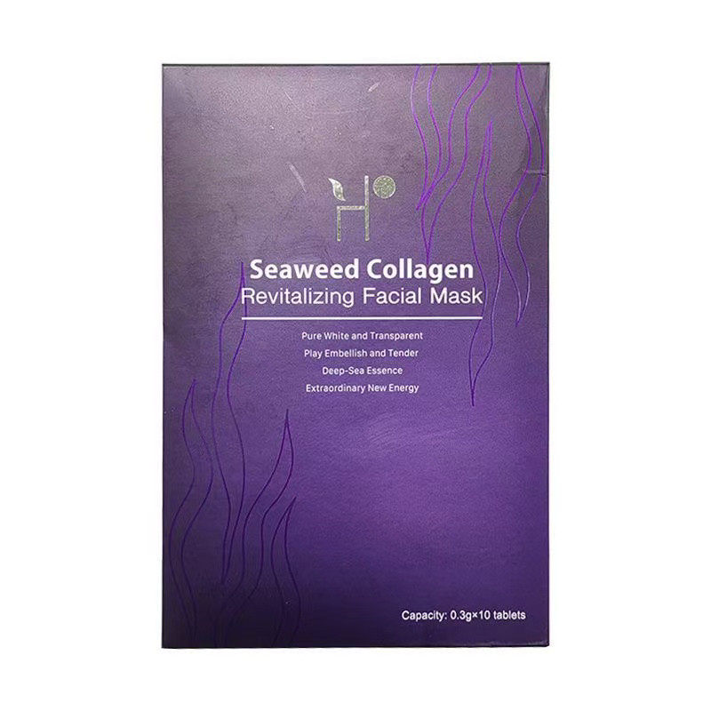 HT还幼补水正品尔冰川深水面膜胶原蛋白保湿紧致滋养10片,美容护肤/美体/精油,贴片面膜,淘宝优惠券,粉丝福利购,淘宝优惠卷