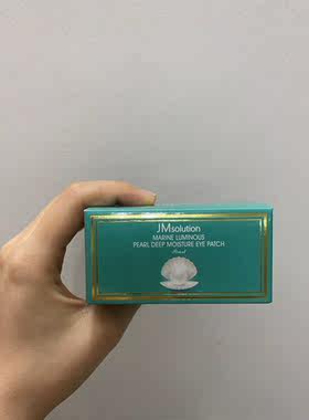 韩国进口JMsolution海洋