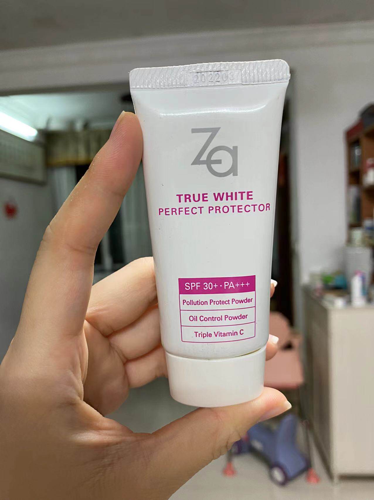 ZA姬芮新焕多效隔离乳霜防晒隔离妆前打底保湿持久防汗30g