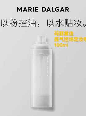 【塑封拆瞭产品全新】玛