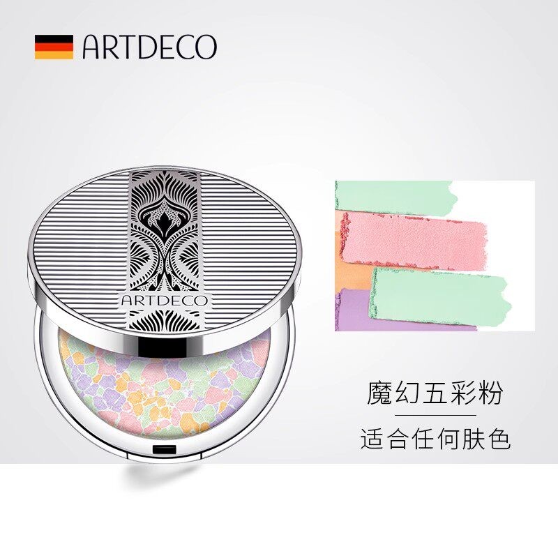 德国雅蔻第二代金宝盒花