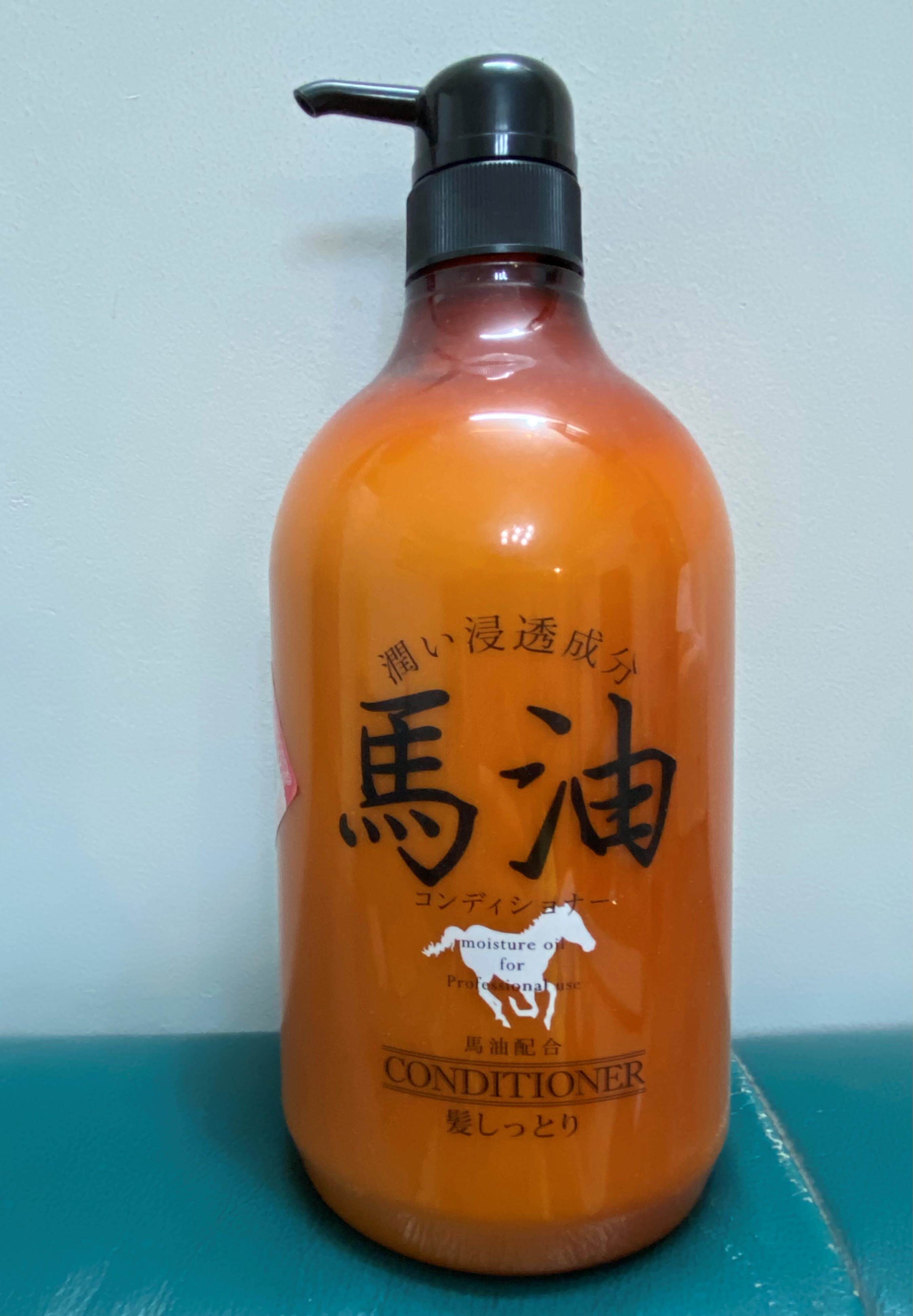 日本原装宇津木马油无硅油弱酸性修护滋养马油1L大容量划算护发素
