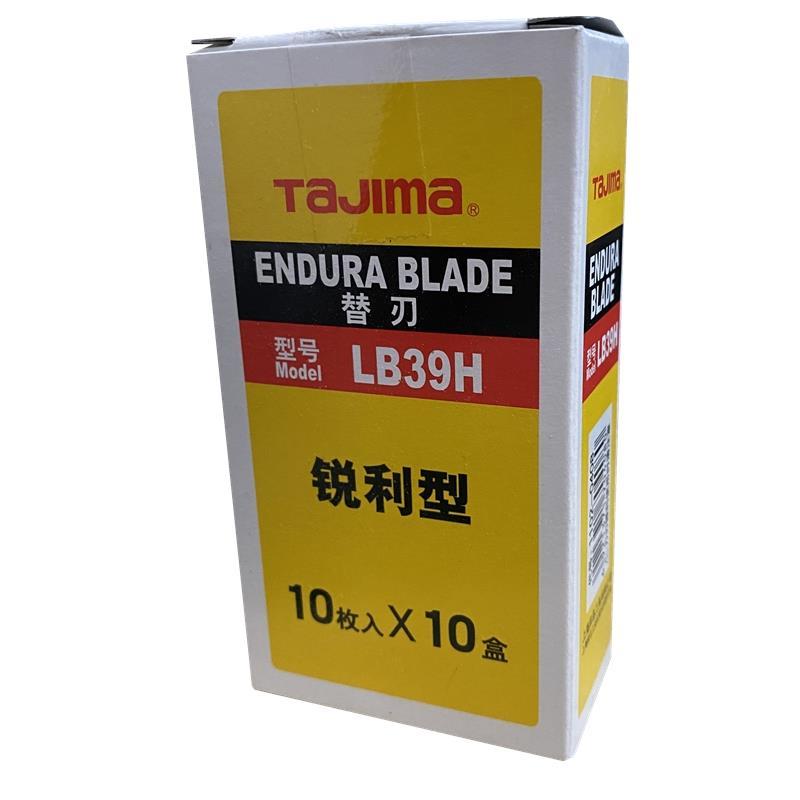 正品田岛39H小美工刀片30度角9MM贴膜墙布纸日本刀片100片装包邮图片