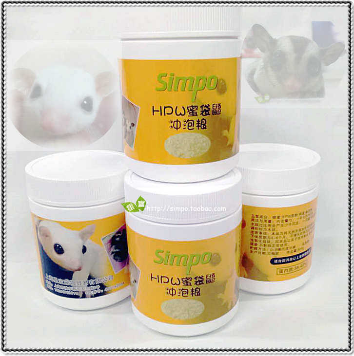 包邮蜜袋鼯HPW原配方冲泡粮食高蛋白营养品增肥二月龄以上300g/罐在类目 宠物/宠物食品及用品, 仓鼠类及其它小宠, 饲料/零食中 - 来自Buy2taobao.com提供专业的淘宝代购服务