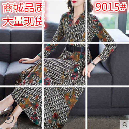 度慈潮流店 DCFSED9015