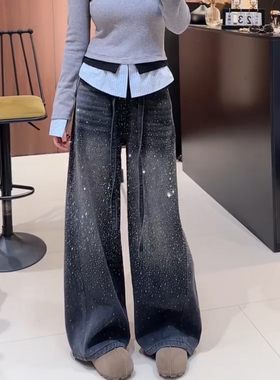 小个子蓝色牛仔裤女士2025年冬季新款裤子加绒加厚烫钻弯刀直筒裤