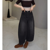 女士2026年春季 子加绒小个子加厚弯刀阔腿裤 新款 裤 黑色 爆款 牛仔裤