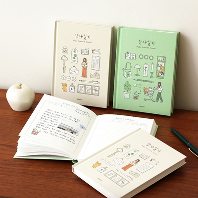 万年型记事本6个月日记本