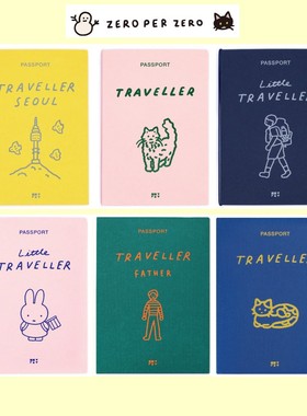 韩国ZERO PER ZERO可爱插画出国旅行便携护照夹机票证件卡保护套