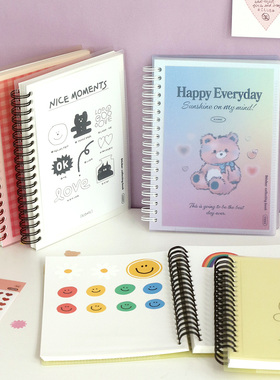 韩国iconic小清新双面离型纸线圈本贴纸胶带手账素材整理收纳册簿
