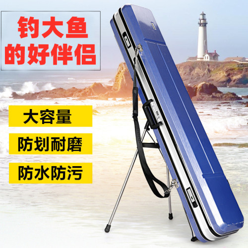 新款加厚防水铝框PC鱼竿包