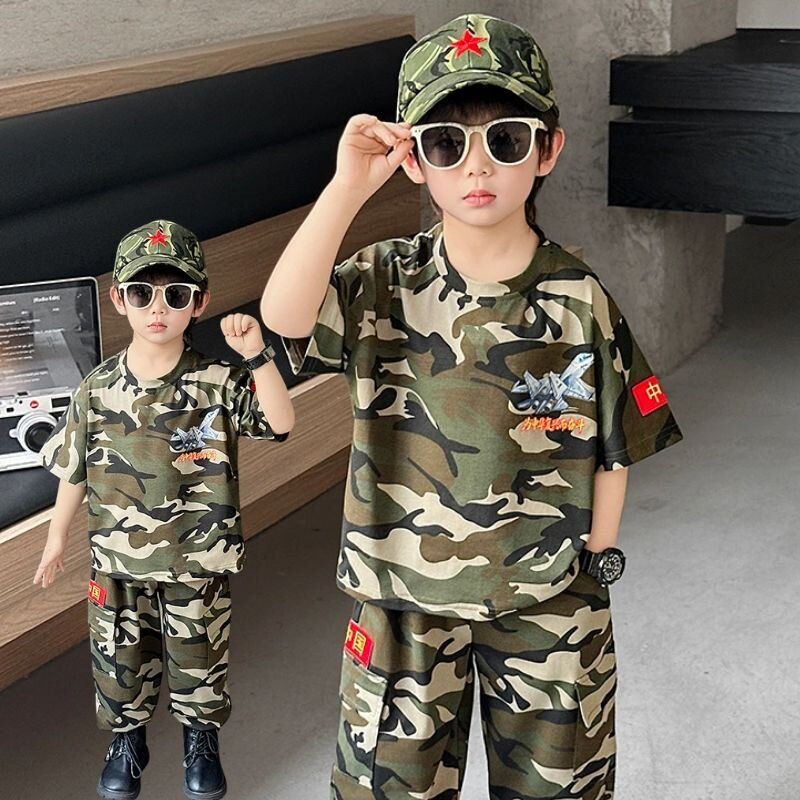 夏季男童迷彩服套装研学服饰幼儿园表演服军训演出服舞蹈衣服研学