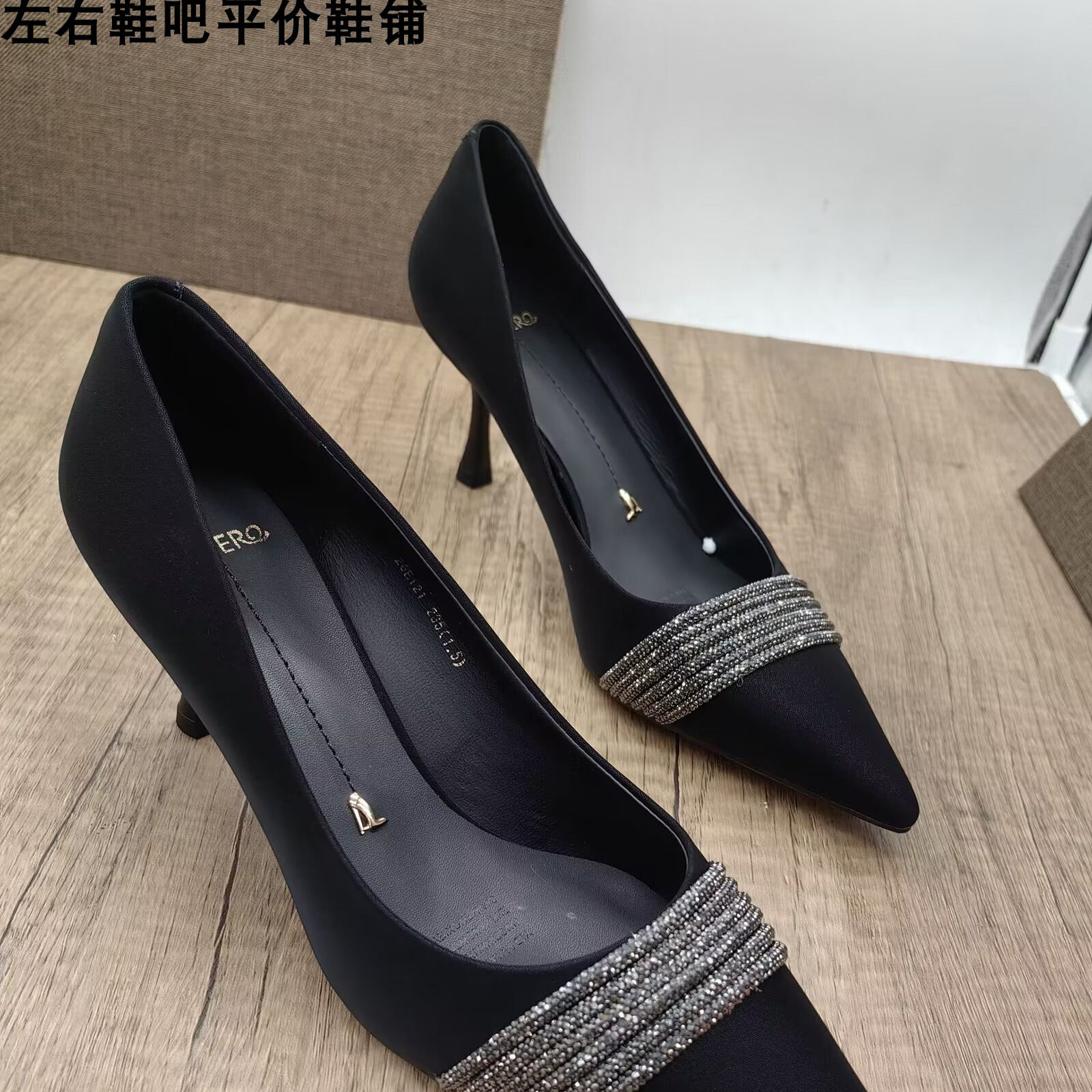 职业女鞋工作鞋女黑色水钻单鞋