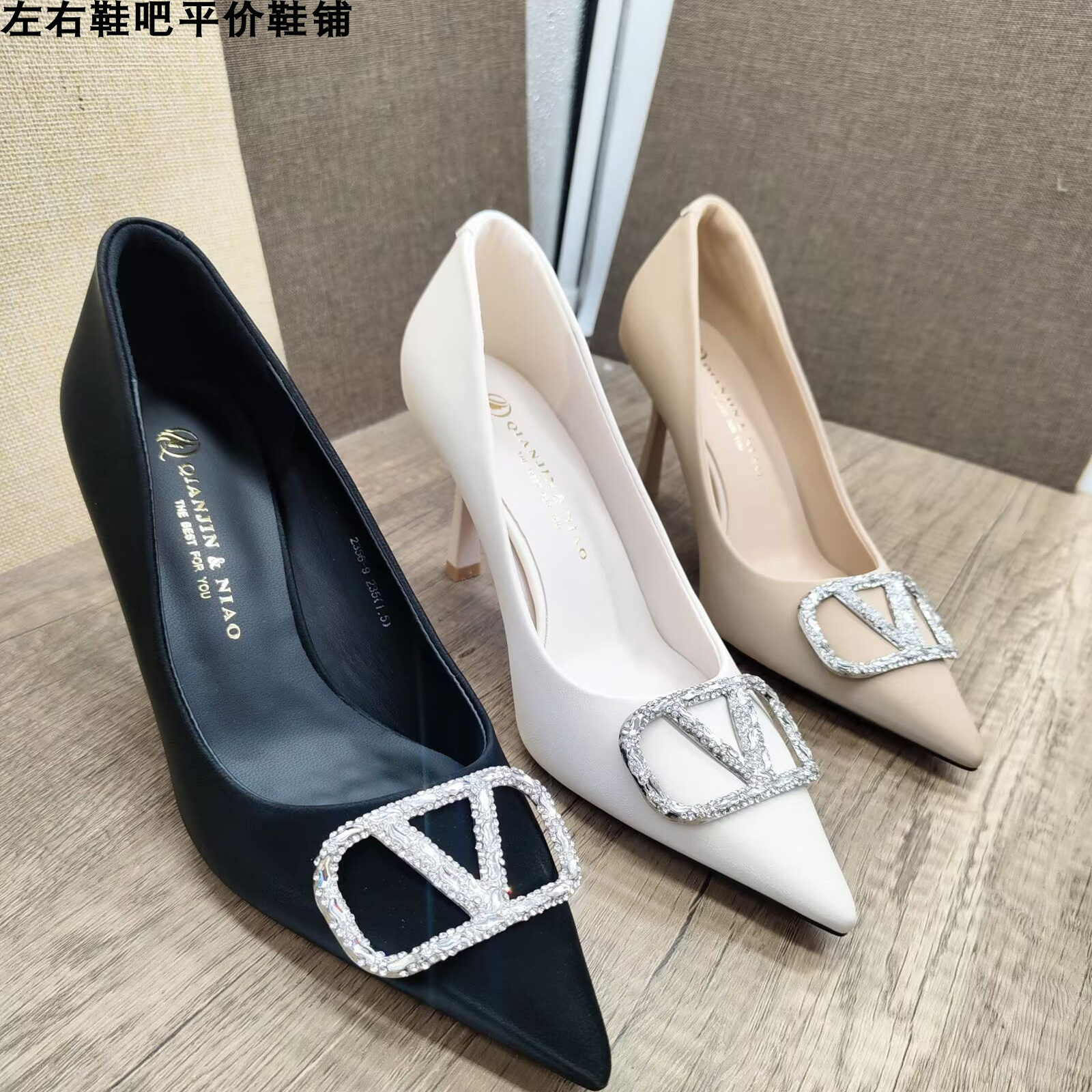 韩版漆皮性感通勤风公分高跟鞋