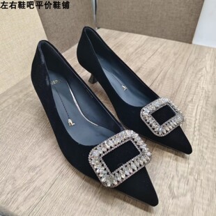 25年新款 女4.5CM细跟尖头水钻装 饰浅口单鞋 欧美风气质百搭高跟鞋