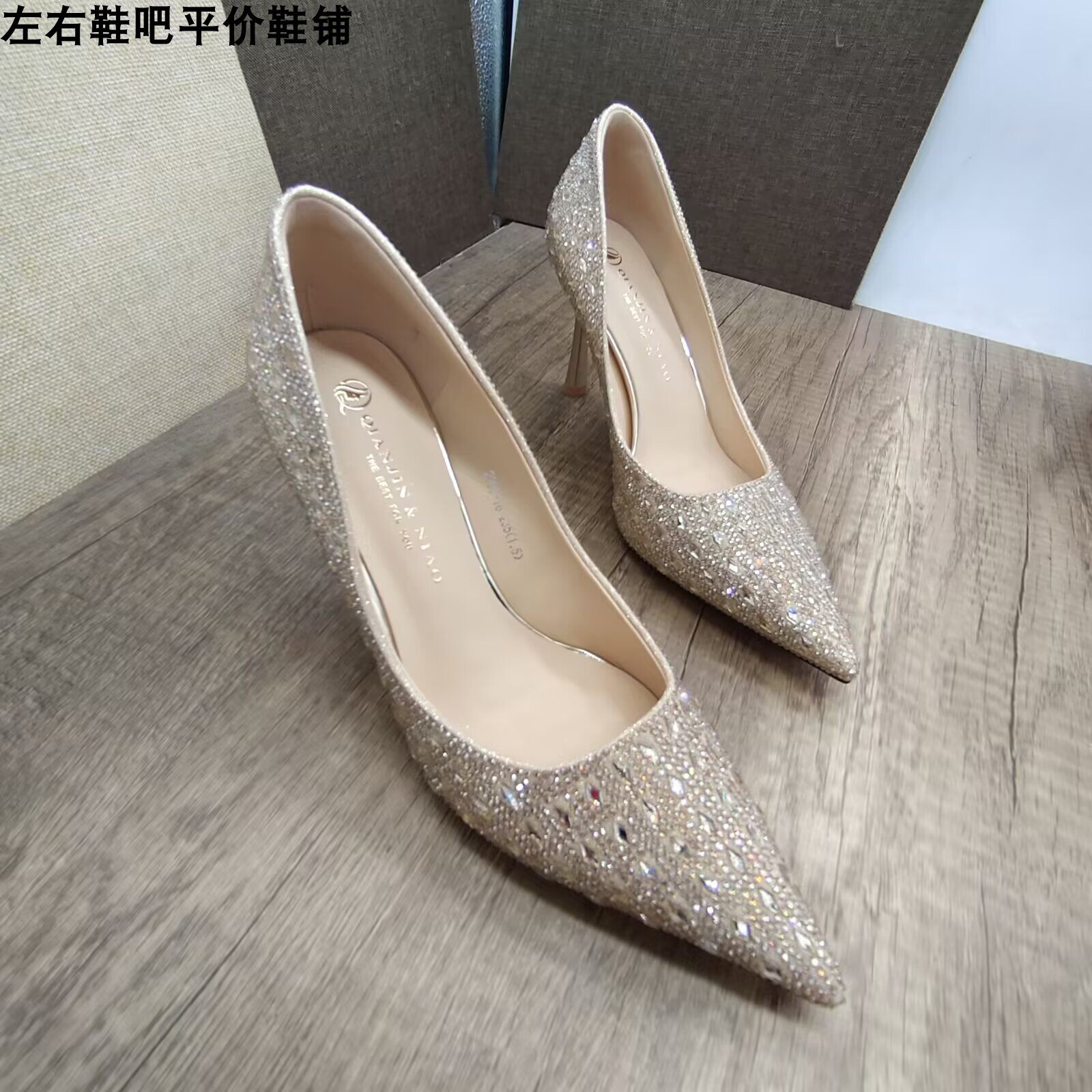 法式高跟鞋职业百搭水钻