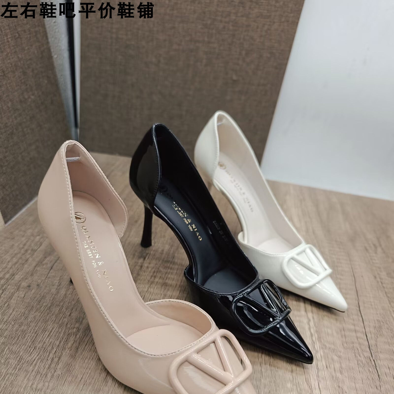 2025新款欧美风漆皮侧空裸色高跟鞋女尖头细跟浅口8.5cm性感单鞋