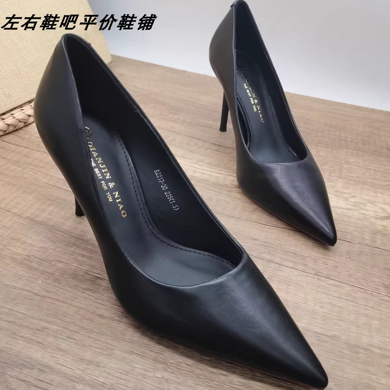 春秋季高跟尖头红色绸缎新娘鞋
