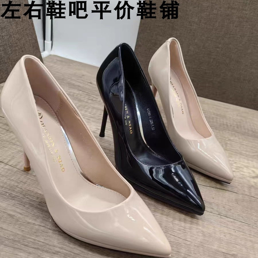 浅口漆皮单鞋职业尖头高跟女鞋