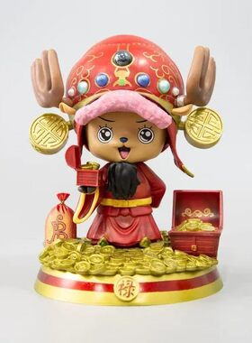 航海王乔巴GK福禄寿手办模型摆件 q版动漫公仔新春吉祥物盒装现货