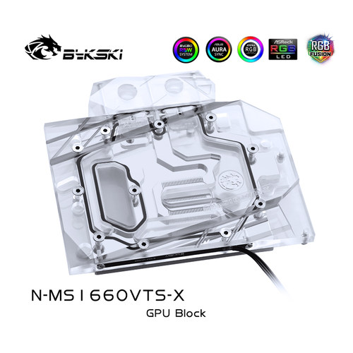 Bykski N-MS1660VTS-X 显卡水冷头 微星GTX1660万图师VENTUS XS C
