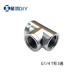 黄铜镀铬 XHDIY 水冷微型2分内丝T形三通 2分内螺纹 T形3通