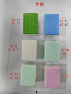 玉石麻将配牌新易城浪花长鑫长赢双凤永福大号60 64麻将牌单张