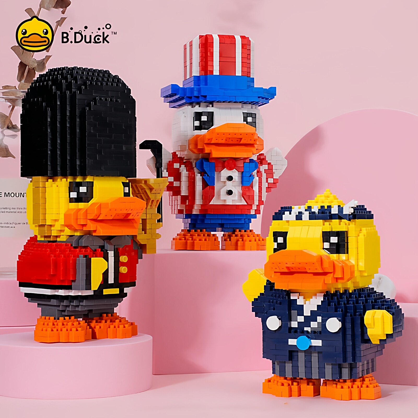 B.Duck小黄鸭积木拼装玩具