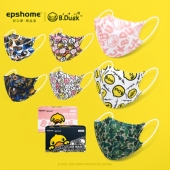 明星同款 3D立体独立包装 潮款 B.Duck小黄鸭成人一次性口罩男女时尚