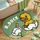 B.Duck小黄鸭卡通家居浴室吸水地垫卫生间耐脏防滑垫速干地毯脚垫