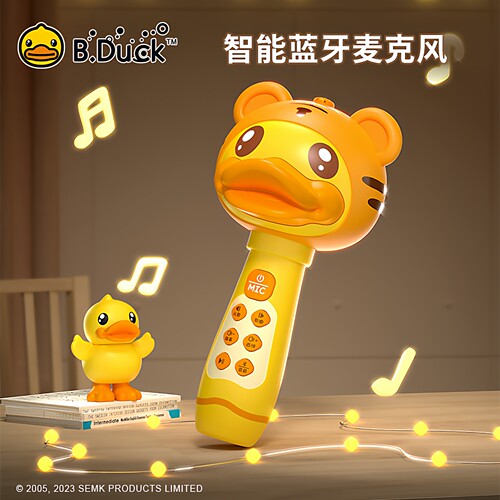 小黄鸭儿童麦克风音响一体k歌