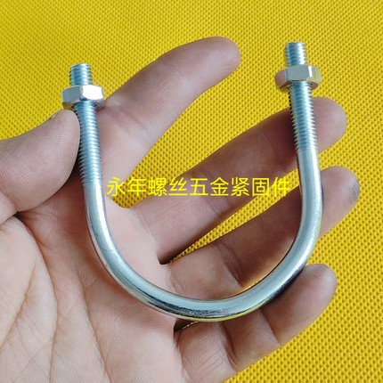 u形管卡   国标u形螺丝 u形螺栓 10元包邮m6m8m10m12m16m20m24
