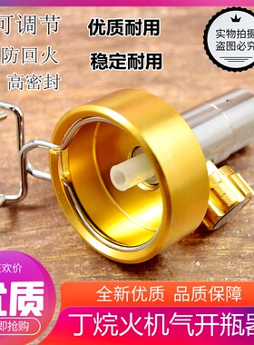 本商品需要专业执证人员操作