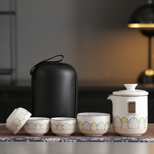 旅行茶具套装 备高端定制礼品 便携包一壶四杯快客杯户外旅游喝茶装