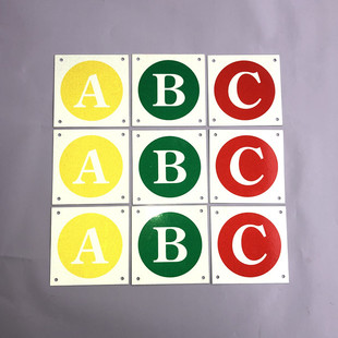 定做电力铝反光杆号牌杆塔相序牌abc定做安全标识禁止攀登警示牌