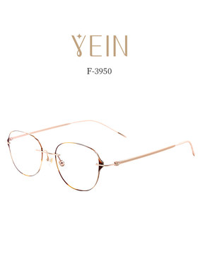 魅影无框眼镜F3950切边超轻钛架可配度数实体店发货李沁同款