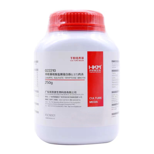 月桂基硫酸盐胰蛋白胨肉汤(LST)022210食品检验250g广东环凯包邮
