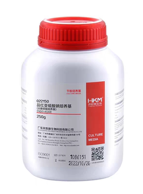 品红亚硫酸钠培养基 远藤琼脂培养基250g 大肠菌群检测环凯022150