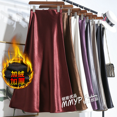 高货！加厚鎏金醋酸缎面鱼尾半裙